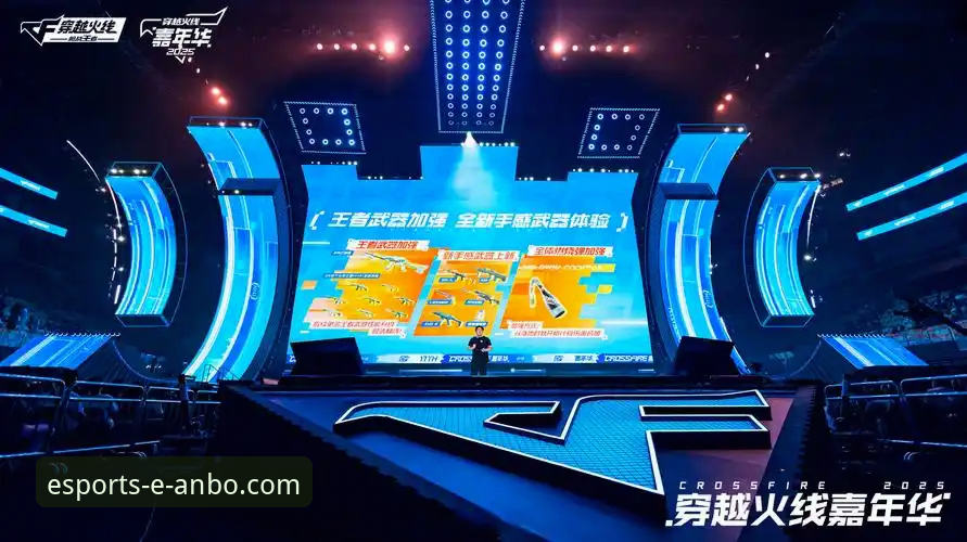 资深用户孙涛分享：从一场特殊“赛事”直播，看安博电竞平台如何重塑观赛体验