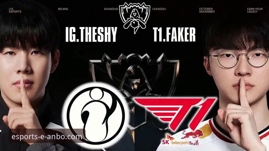 3个视角解析欧美杯取消：从安博电竞平台看顶级赛事背后的博弈