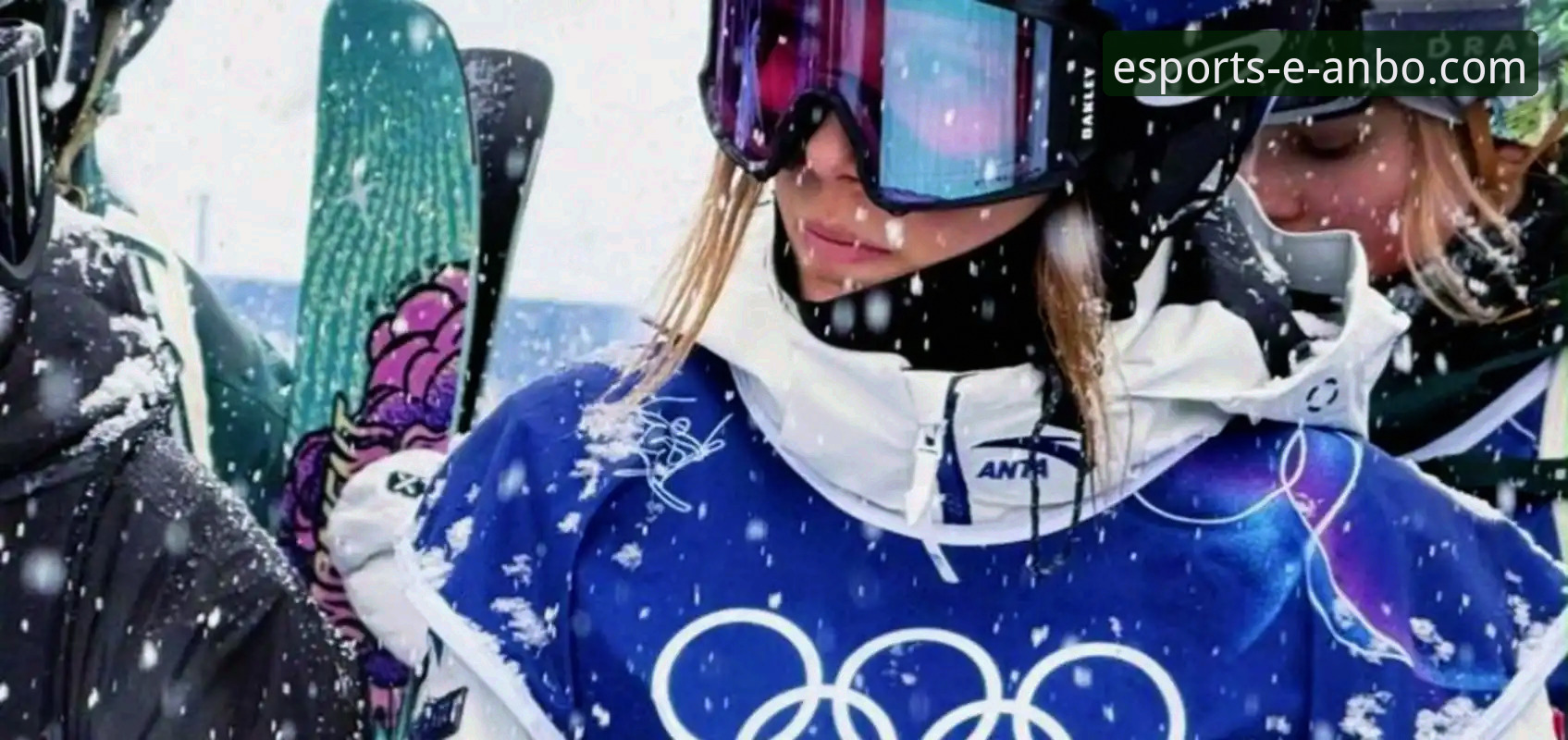 谷爱凌再创历史，安博电竞平台直击冬奥荣耀时刻最新动态