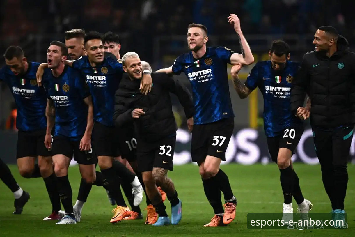 在安博电竞平台深度解析意甲焦点战：国米零封大胜背后的战术与球星时刻